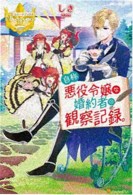 深海迷航 - 5g影视大片天天免费观看
